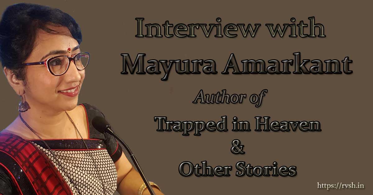 Interview with Mayura Amarkant Banner