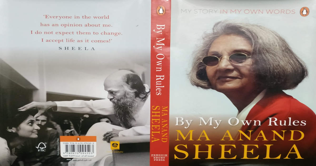 Cover of the book By My Own Rules written by Ma Anand Sheela